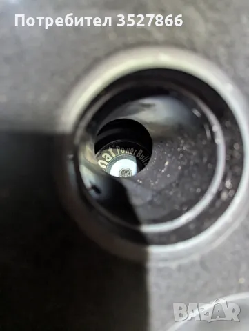 Бас каса Magnat power bull 250, снимка 6 - Тонколони - 49205433