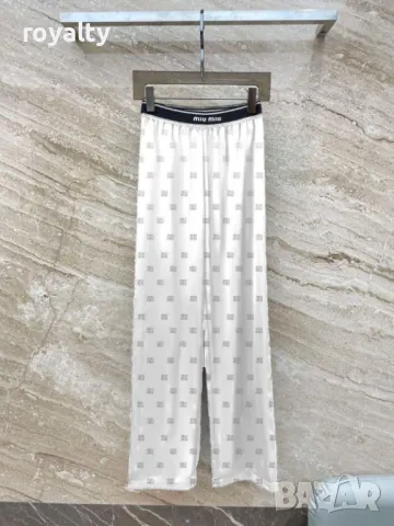 Дамски маркови долнища 