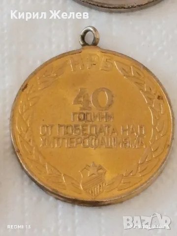 Лот 6 броя соц медала 100г. ЛЕНИН - ЗАВОЮВАЛ ПАСПОРТ на ПОБЕДАТА 42297, снимка 12 - Антикварни и старинни предмети - 56015707