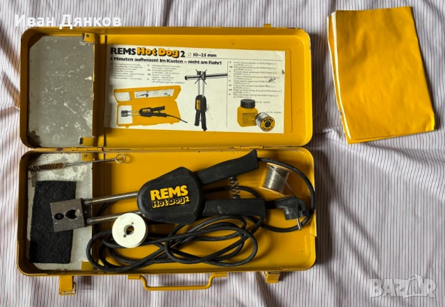 Електрическа клеща-поялник REMS за медни тръби (10–25 мм)