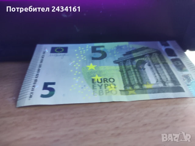 Детектор - тестер за проверка на пари, снимка 2 - Други - 30412400