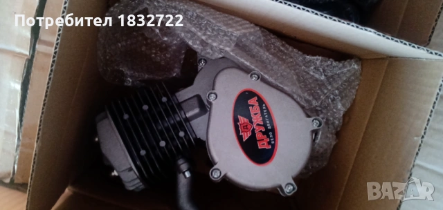 Продавам голям картинг с 2 седалки + нов бензинов двигател, снимка 7 - Велосипеди - 47996749