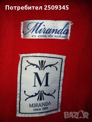 Бебешко зимно якенце, снимка 4 - Бебешки якета и елеци - 30423901