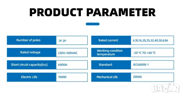 Автоматичен прекъсвач AC MCB 2P 230V 400V 6KA, снимка 4 - Друга електроника - 49914324