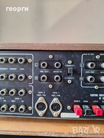 Nikko TRM-600, снимка 7 - Ресийвъри, усилватели, смесителни пултове - 53957297