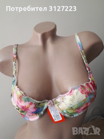 Сутиен и прашка  Finesse 70В -комплект, снимка 1