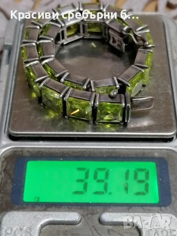 Масивна сребърна гривна с перидот💚,Тегло: 39.19гр , снимка 3 - Гривни - 53979979