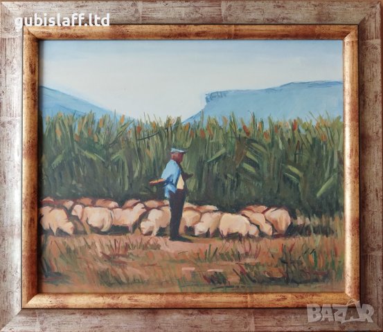 Картина "Овчар със стадо", худ. Олег Памуков, снимка 1 - Картини - 40600492