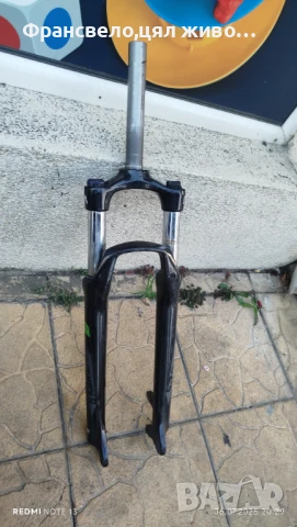 29 цола заключваща вилка за велосипед колело , снимка 1