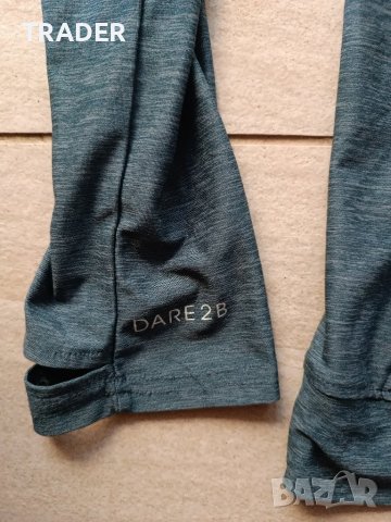 Блуза с качулка термо DARE 2B division of Regatta, снимка 12 - Блузи с дълъг ръкав и пуловери - 29263196