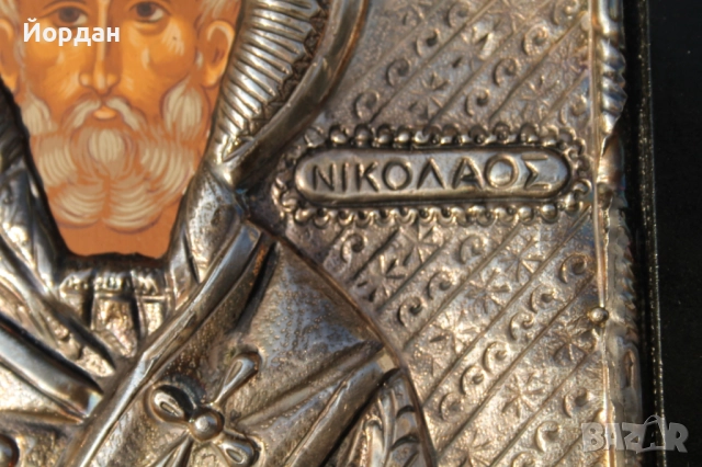 Гръцка икона ръчно рисувана със сребърен обков, снимка 5 - Антикварни и старинни предмети - 52335403