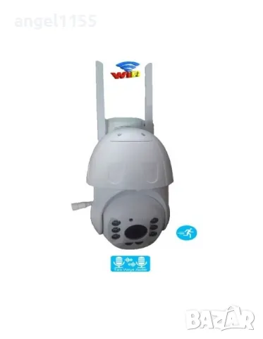Безжична управляема WIFI Full Color, Full HD, PTZ, камера 5MP Lens външна въртяща с двупосочен звук