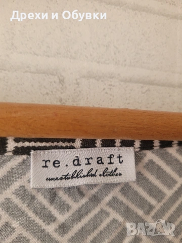 Разкроена лятна рокля или туника , снимка 8 - Туники - 54096294