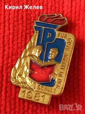 1981г. За ДОБРА РАБОТА в УЧИЛИЩЕ - Стара РЯДКА НЕМСКА ЕМАЙЛИРАНА УЧИЛИЩНА БРОНЗОВА ЗНАЧНА 30685, снимка 6 - Колекции - 37941731