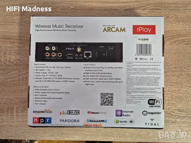 Arcam rPlay Network Audio Player / Streamer, снимка 9 - Аудиосистеми - 47952287
