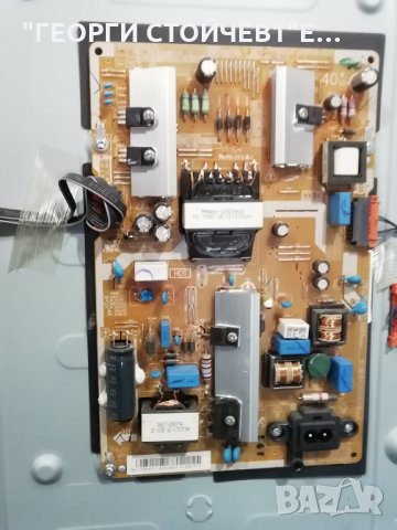 UE43KU6072U СЪС СЧУПЕНА МАТРИЦА, снимка 5 - Части и Платки - 29808590