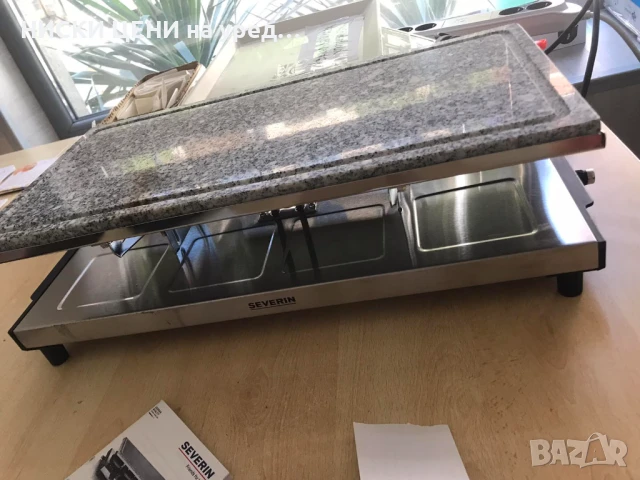 Раклет парти грил с естествен камък SEVERIN, снимка 2 - Други - 50987122