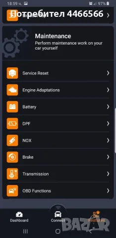 Диагностика за BMW – ISTA + INPA + Carly + BimmerTool, снимка 11 - Аксесоари и консумативи - 50209802