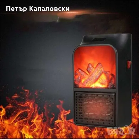 Функционална декорация за стена с електрическата камина Klarstein Galeras