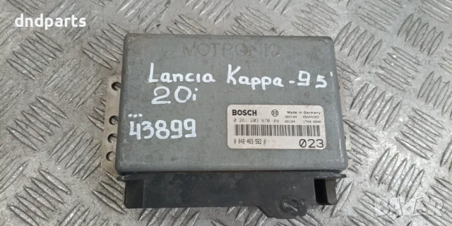 Компютър Lancia Kappa 2.0i 1995г.	