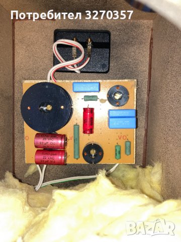 Чифт тонколони Auris Madison 6.5" bass, снимка 8 - Тонколони - 40145367