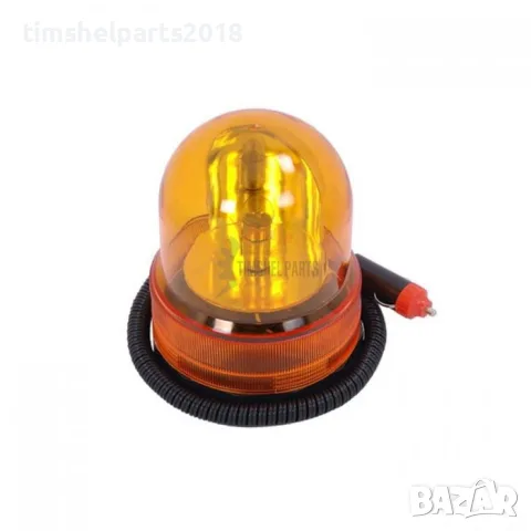 Сигнална лампа-маяк 12V с магнит