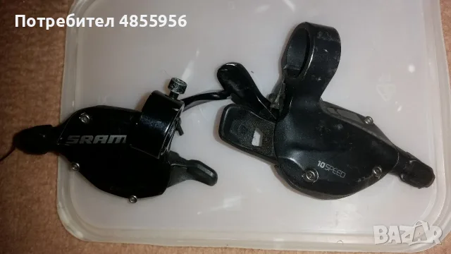 Comandi X5 SRAM / Команди / лява - дясна/ 10х2, снимка 2 - Части за велосипеди - 56223863