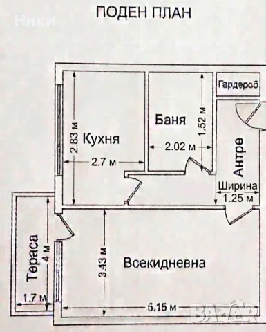🏠 РЕМОНТИРАН 1-СТАЕН 42,88 КВ.М + МАЗЕ + ТАВАНСКА | 2-РИ ЕТ. | СЪЕДИНЕНИЕ | БЕЗ БРОКЕР, снимка 15 - Апартаменти - 55954533