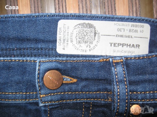 Дънки DIESEL  дамски,М, снимка 4 - Дънки - 40229213