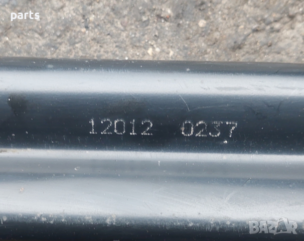 Предна Греда Форд Фокус (3) - 120120237 - XS41A403226AH N, снимка 3 - Части - 44735052