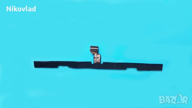 Бутони Motorola Moto E7 Plus