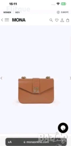 чанти MONA ➡️22cm⬆️14cm 🌟, снимка 2 - Чанти - 53216961