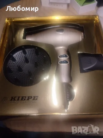 Kiepe Професионален сешоар Linie Copper 2400 Watt

, снимка 6 - Сешоари - 47869071