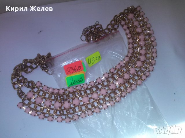РАЗКОШНО КОЛИЕ ОГЪРЛИЦА КАМЪНИ ФАСЕТ ПОЗЛАТА 2360, снимка 8 - Колиета, медальони, синджири - 29767216