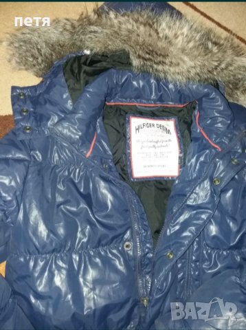 Мъжки якета и горница , снимка 4 - Якета - 37911293