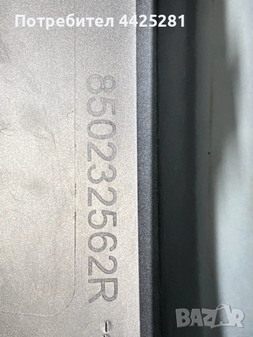 задна броня Dacia Sandero III 2020-2025г. #1062V, снимка 7 - Части - 52724735