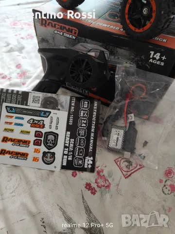 RC количка джип джип 40км/ч, снимка 4 - Коли, камиони, мотори, писти - 56482968