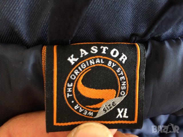 Комплект зимен гащеризон, снимка 9 - Други - 37972599