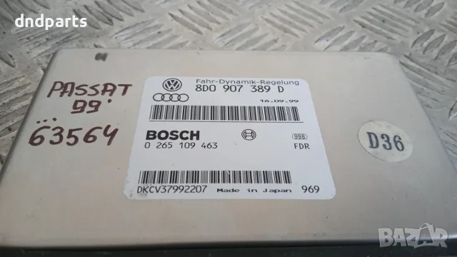 Модул VW Passat 1999 8D0907389D 0265109463 Volkswagen Passat (B5; B5.5) (1996-2005), снимка 2 - Части - 55839628