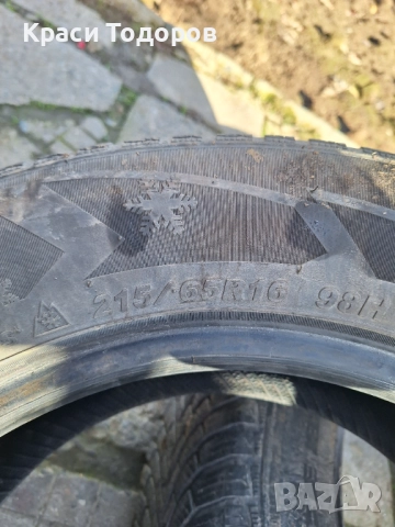 Зимни гуми 215 65 16 , снимка 2 - Гуми и джанти - 52429762