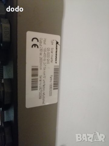 sunmaster 3200 солар инвертор 