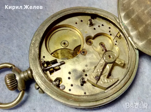 СТАРИНЕН ДЖОБЕН ЧАСОВНИК с ПОСРЕБРЕН КРАСИВО ФЛОРАЛНО ОРНАМЕНТИРАН ЗАДЕН КАПАК За КОЛЕКЦИЯ 49662, снимка 8 - Антикварни и старинни предмети - 48609760