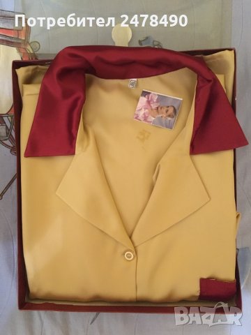 Пижама сатен-дамска