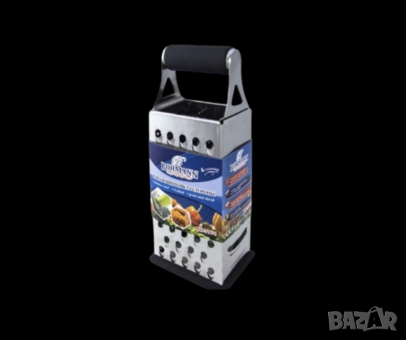 Кухненско ренде, Bohmann, снимка 2 - Други стоки за дома - 51844594