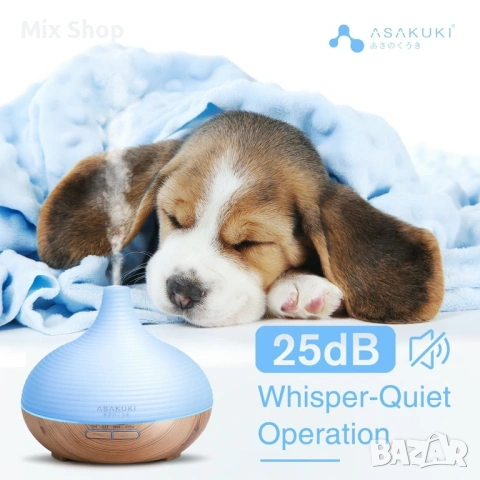 Нов Дифузер за етерични масла ASAKUKI, 300 мл, снимка 2 - Друга електроника - 53922951