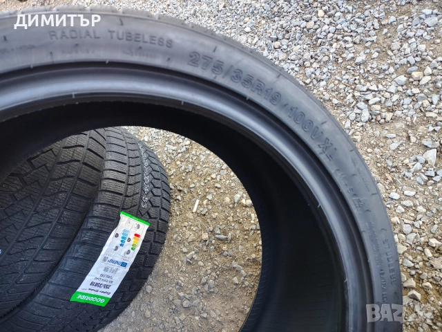 4бр.НОВИ зимни гуми SONIX 275 35 19 DOT25 цена за брой, снимка 5 - Гуми и джанти - 52336168