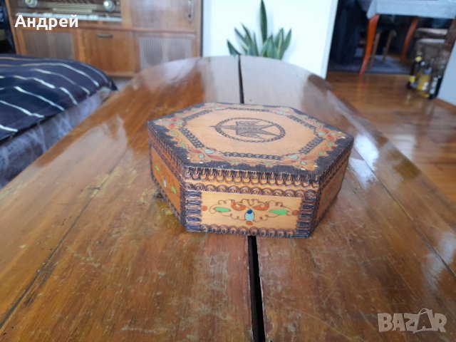 Стара кутия БГА Балкан,Balkan #3, снимка 1 - Други ценни предмети - 39078524
