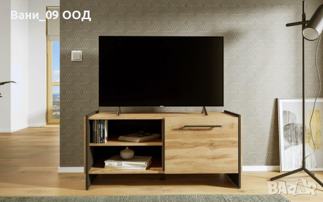 Стилен ТВ шкаф, снимка 2 - Шкафове - 37056559