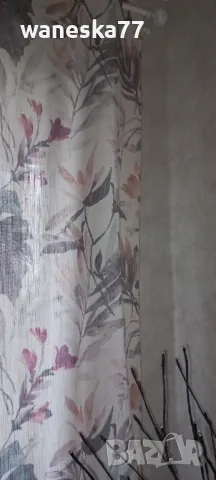 2 бр. готови пердета с капси - 140/245см