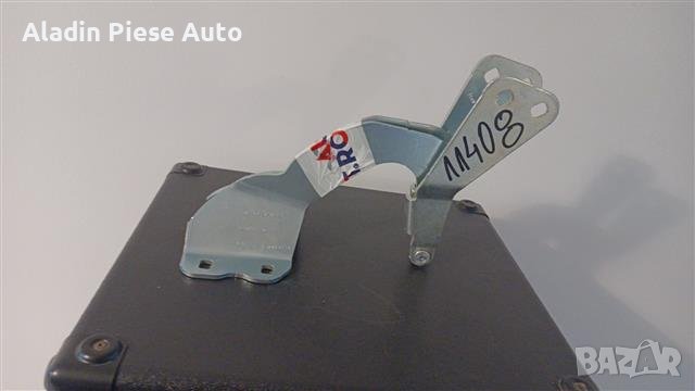 Комплект панти за преден капак Ford Kuga 2008 2009 2010 2011 2012 код 8V41-16801-AD, 8V41-16800-AD. , снимка 2 - Аксесоари и консумативи - 44302145